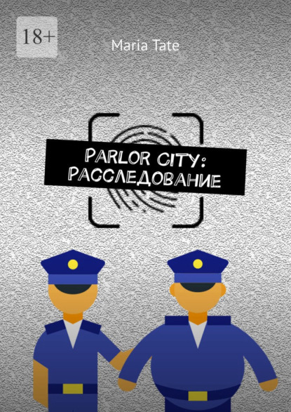 ParlorCity: 