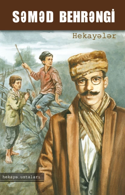 Обложка книги Hekayələr, Самед Бехранги