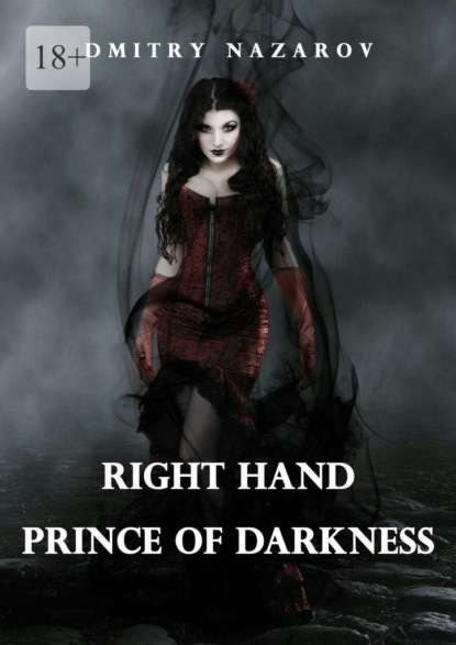 Right hand. Prince ofDarkness