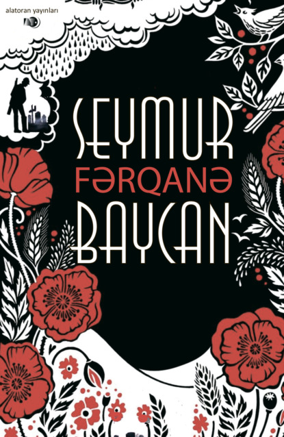 Fərqanə ~ Seymur Baycan (скачать книгу или читать онлайн)