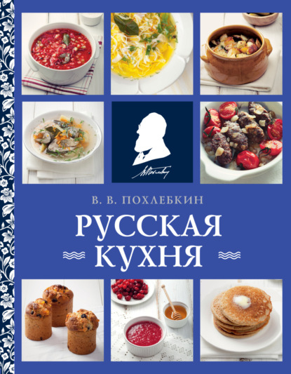 Пироги, рецепты с фото: рецептов пирогов на slep-kostroma.ru