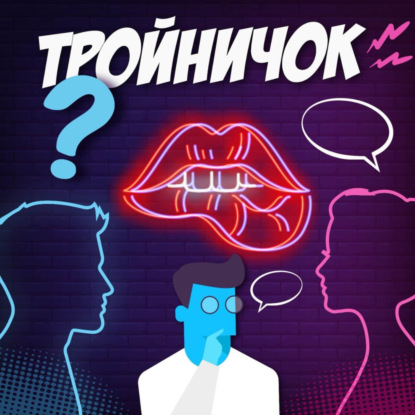 Виды женского оргазма: Отличие от мужского, аноргазмия и строение клитора | садовыйквартал33.рф