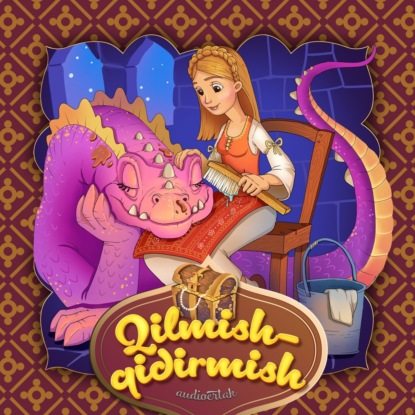 Аудиокнига Qilmish – qidirmish ISBN 