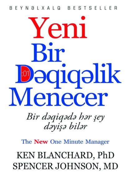 Yeni bir dəqiqəlik menecer - Ken Blanchard