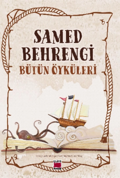 Обложка книги Samed Behrengi Bütün Öyküleri, Samed Behrengi