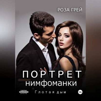 Порка Попы Порно Видео | kingplayclub.ru