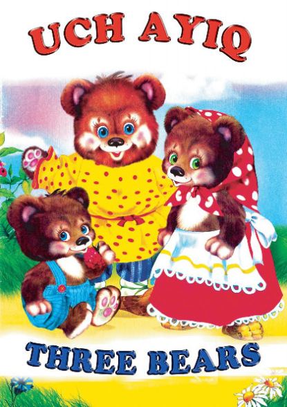   , Three bears