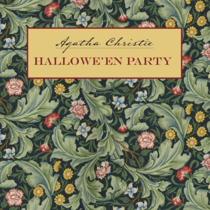 Hallowe`en Party / Вечеринка на Хэллоуин. Книга для чтения на английском языке