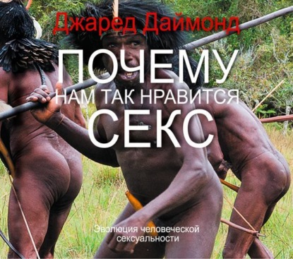 «Не нужно бездумно дергать себя за клитор»: как правильно и эффективно мастурбировать