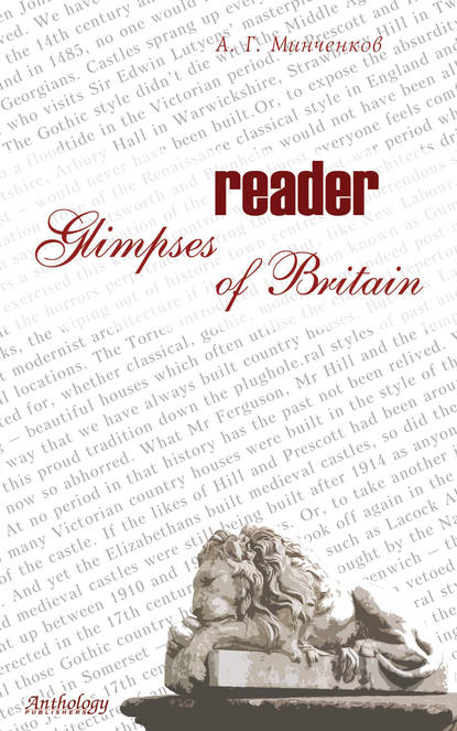 Группа авторов - Glimpses of Britain. Reader