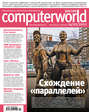 Журнал Computerworld Россия №03\/2012