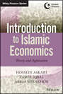 Introduction to Islamic Economics. Theory and Application