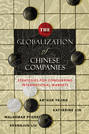 The Globalization of Chinese Companies