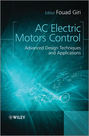 AC Electric Motors Control