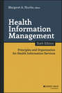 Health Information Management