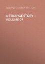 A Strange Story — Volume 07