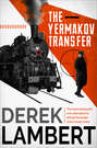 The Yermakov Transfer