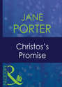 Christos\'s Promise