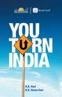 You Turn India