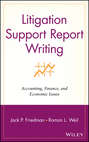 Litigation Support Report Writing