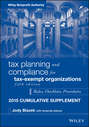 Tax Planning and Compliance for Tax-Exempt Organizations, 2015 Cumulative Supplement