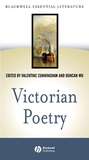 Victorian Poetry