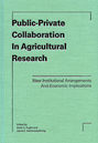 Public-Private Collaboration in Agricultural Research