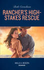 Rancher\'s High-Stakes Rescue