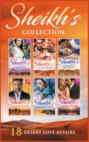 The Sheikh\'s Collection