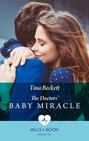 The Doctors\' Baby Miracle