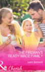 The Fireman\'s Ready-Made Family