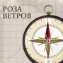 \"Победа\" в конце сентября откроет рейсы из Перми в Петербург