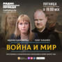 Задержание Ивана Павлова, объявление «Медузы» иноагентом и 2,5 года стороннику Навального за репост клипа Rammstein
