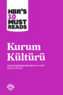 KURUM KÜLTÜRÜ - HBRS