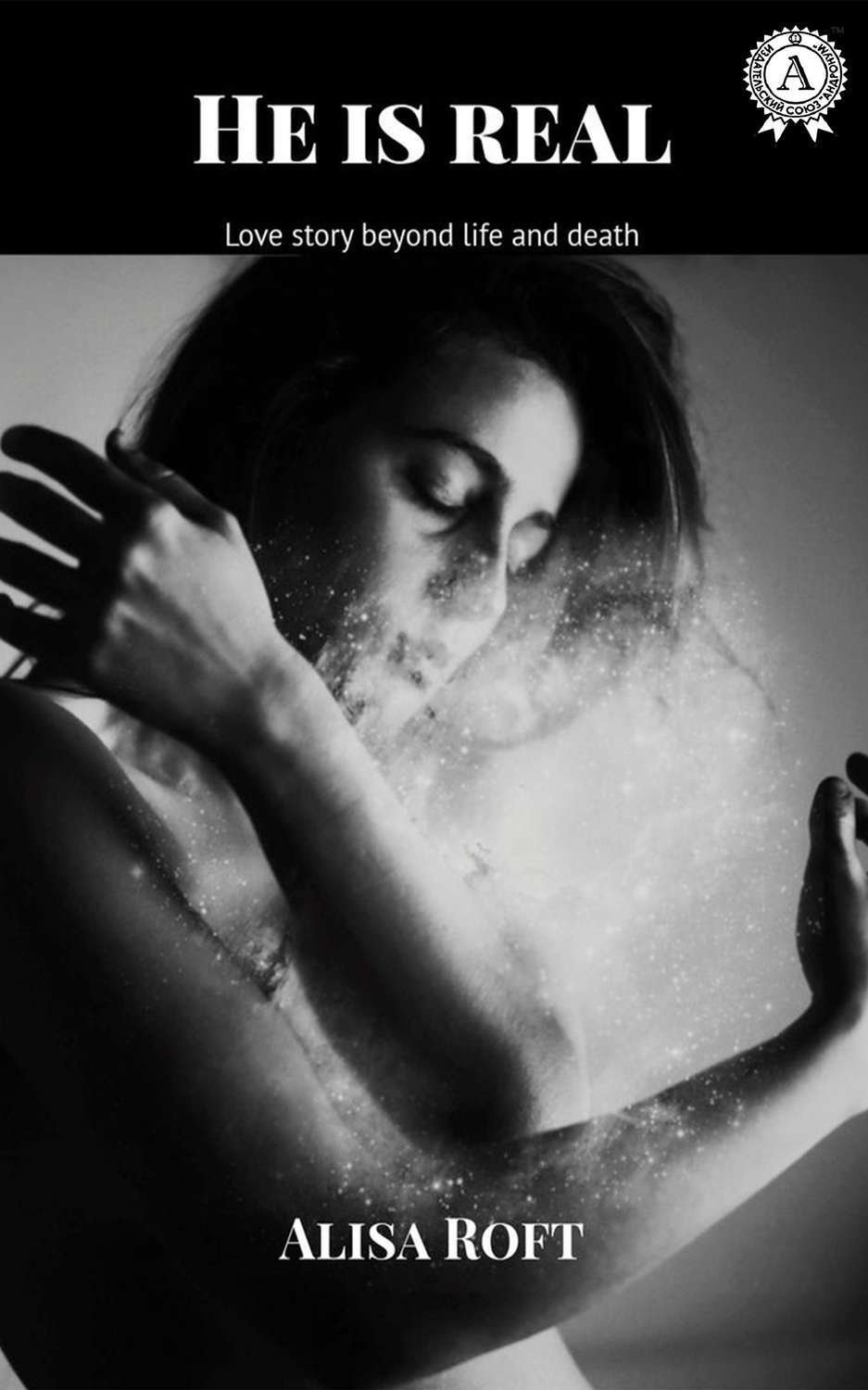 Pronouns in english притяжательные. Read books перевод. Subject pronouns и object pronouns. книга topic 1. The teacher started to give the exam papers ответы.