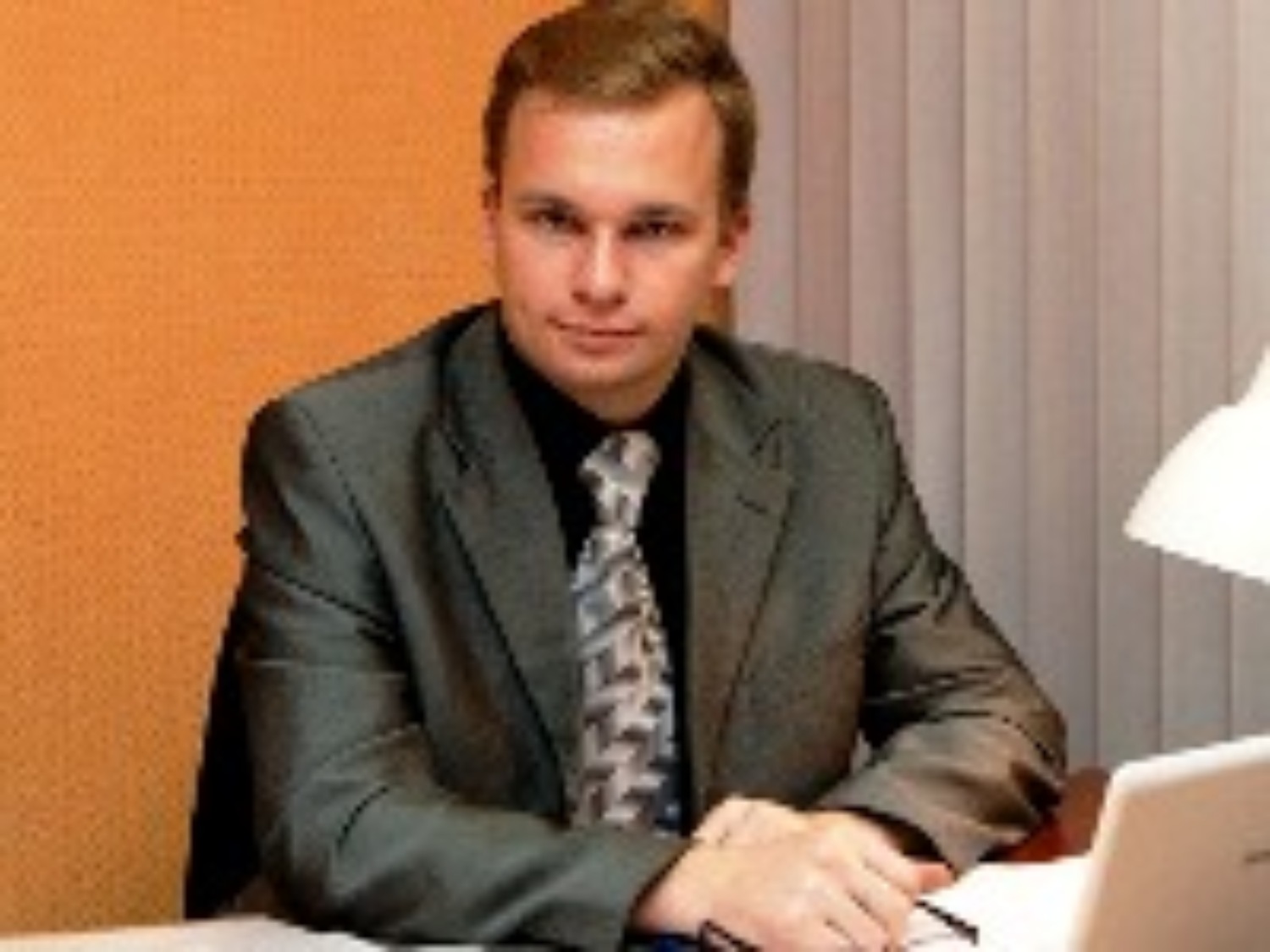Еграшин Александр Викторович