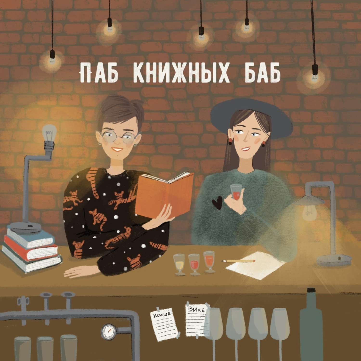 Книжное издательство бизнес план