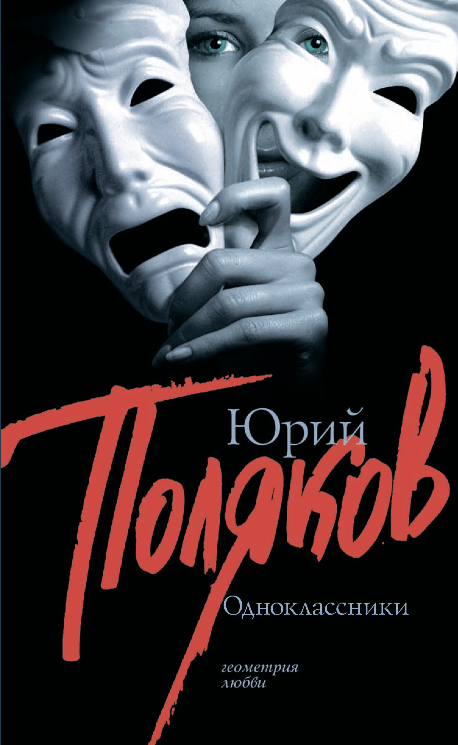 Новогодний костюм звездочки своими руками Новогодний костюм звездочки своими руками