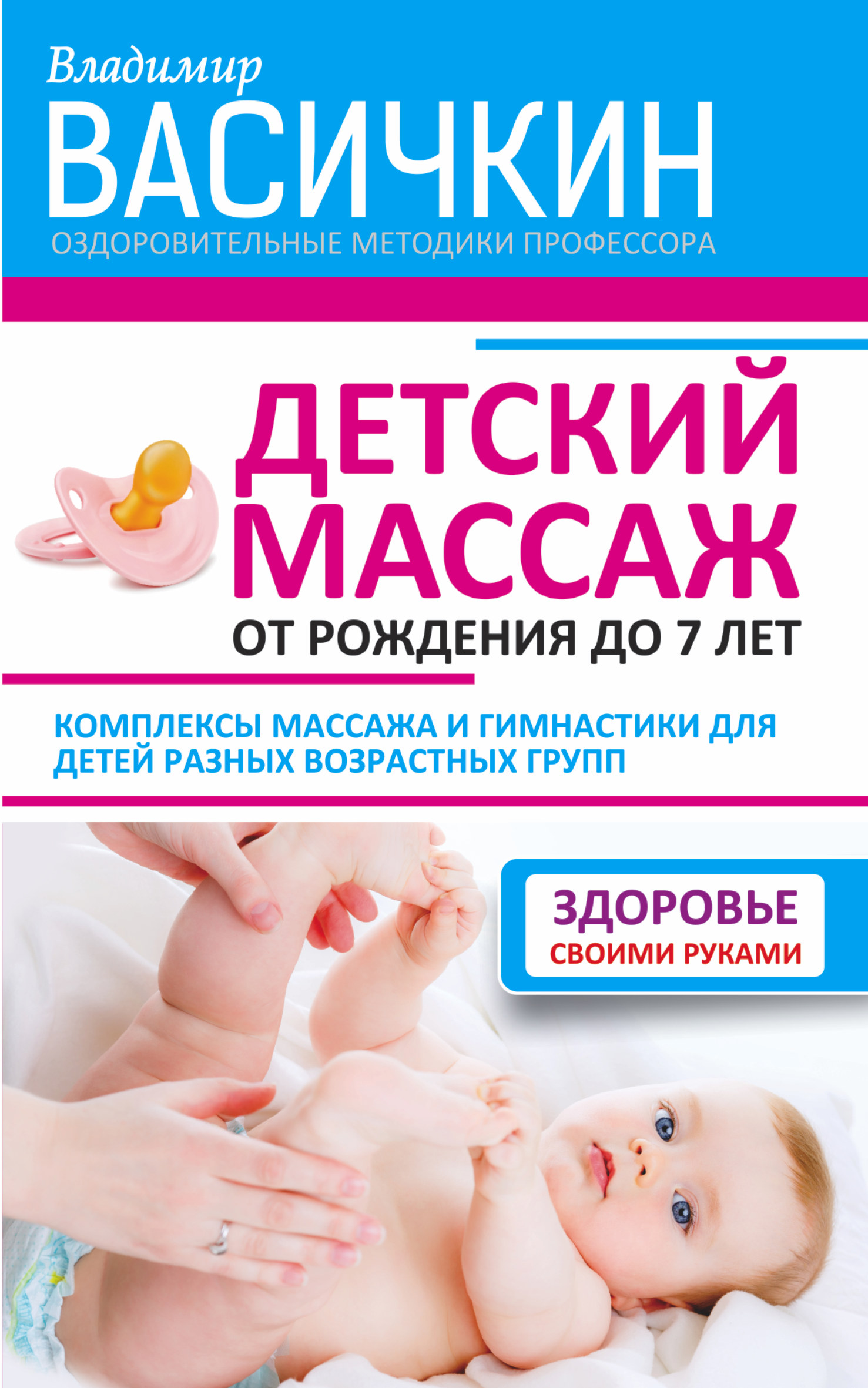что звуки секса оргазма специально зарегистрировался, чтобы