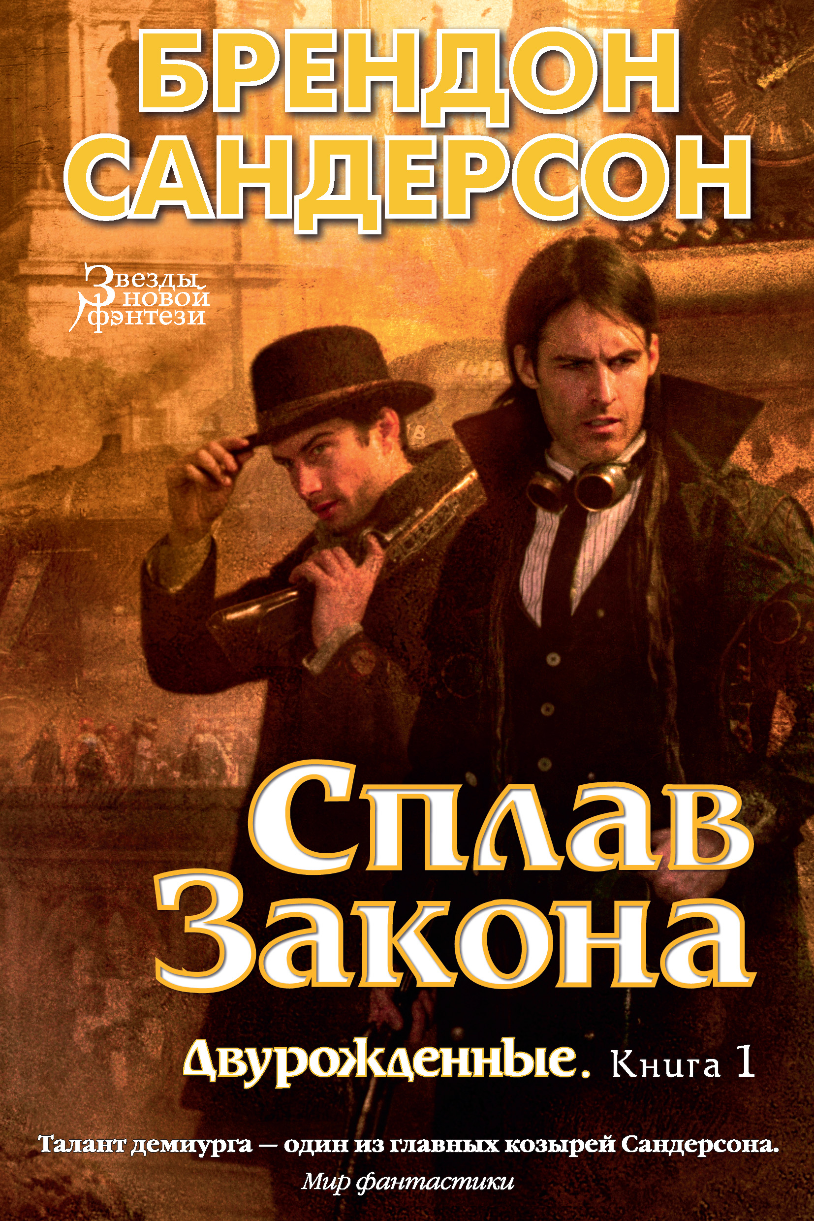 Дашки на криницю своими руками Дашки на криницю своими руками
