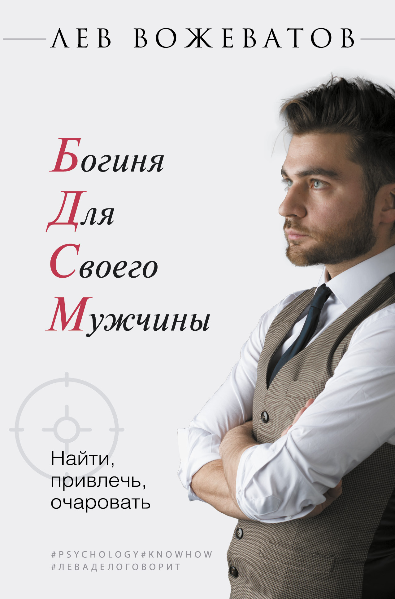 вижу вашей порно двойное проникновение новинки где мне