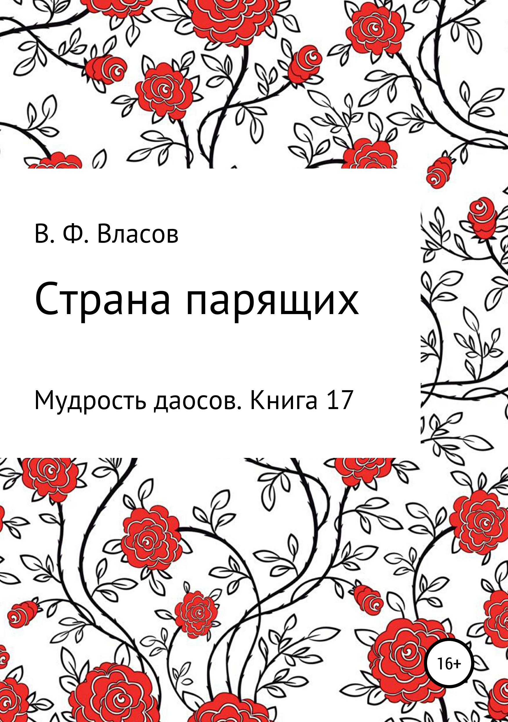 pdf design and
