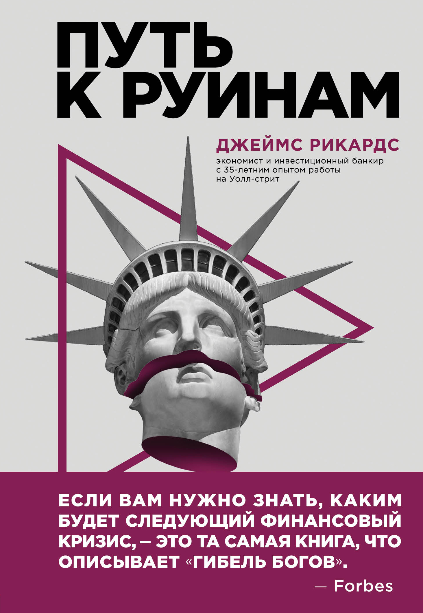 Завис архикад как сохранить и не потерять проект