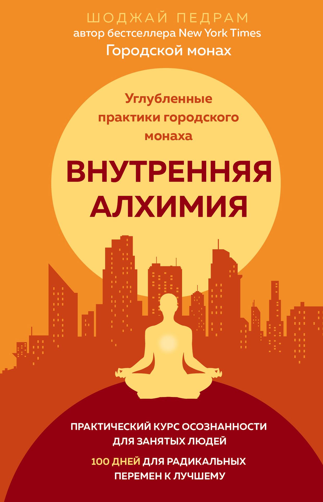 мкк займы онлайн