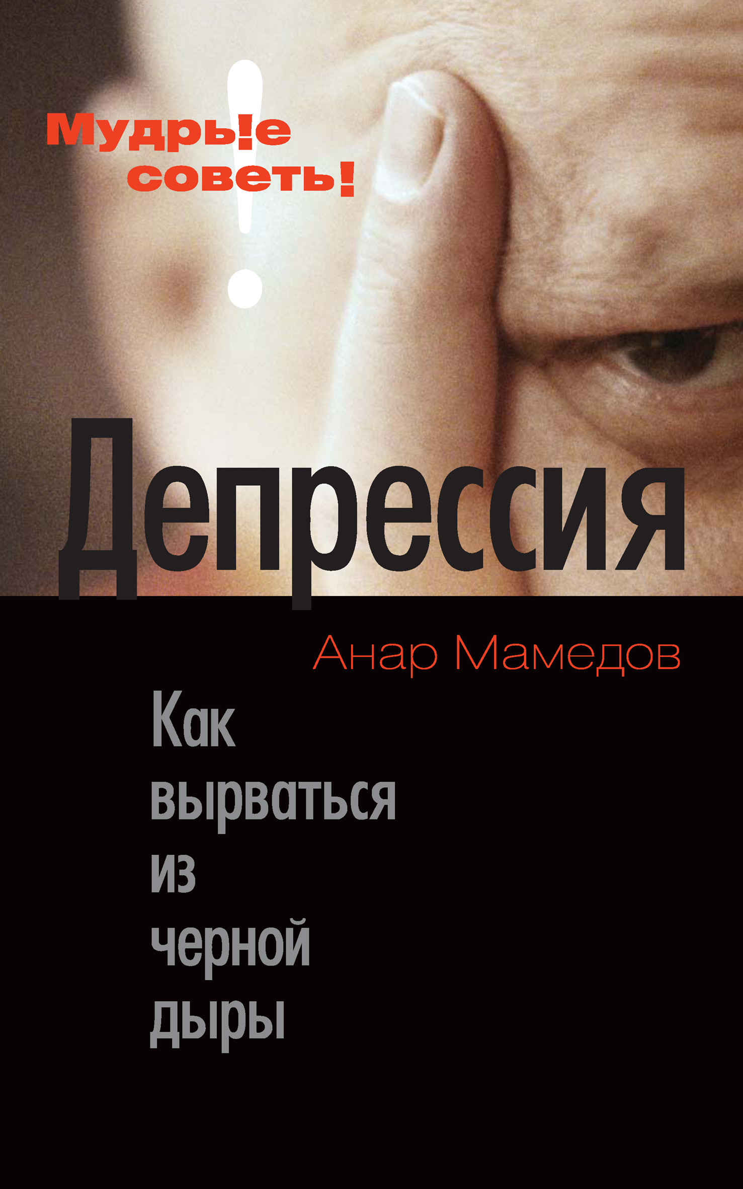 Схемы вязания кофты костюмы Схемы вязания кофты костюмы
