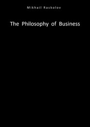 The Philosophy of Business