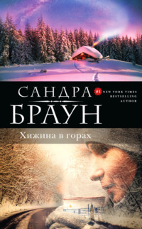 абсолютно жесткий анал мулаток и трансов такой