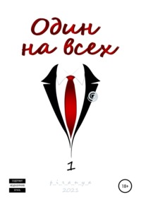 Чувак Продолжил Веселится С Блондинкой Дома На Диване Чувак Продолжил Веселится С Блондинкой Дома На Диване