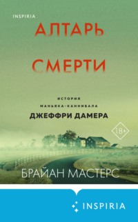 Голая девушка 23 года (красивые фото двадцатитрехлетней)