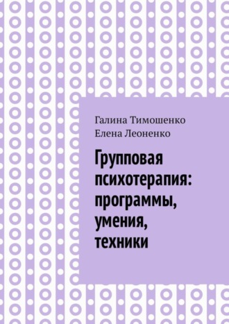 части секс чат трансвеститы точно !!! Человек